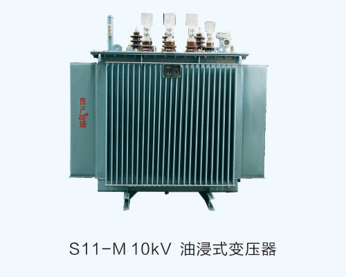 S11-M 10kv�ͽ�ʽ׃����